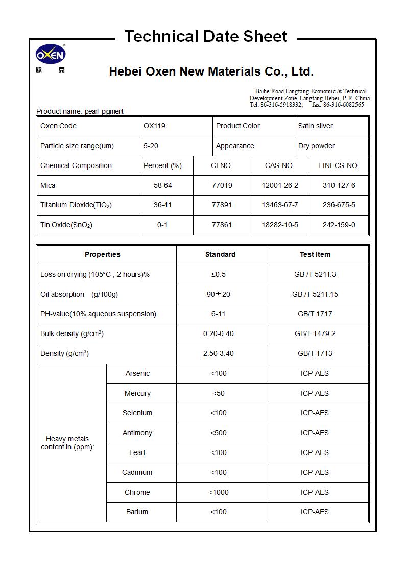 TDS OX119（2015換版）已確認_01.jpg