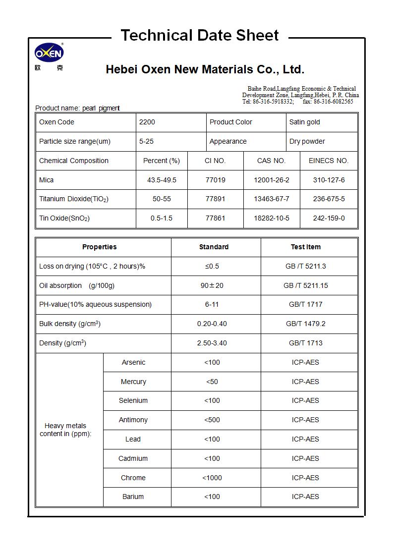TDS 2200（2015換版）已確認_01.jpg