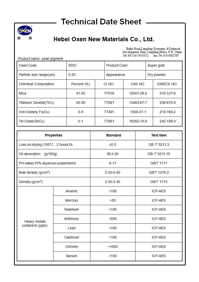TDS 303C（2015換版）已確認_01.jpg