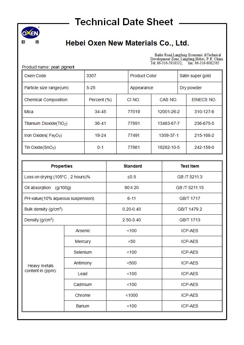 TDS 3307（2015換版）已確認_01.jpg