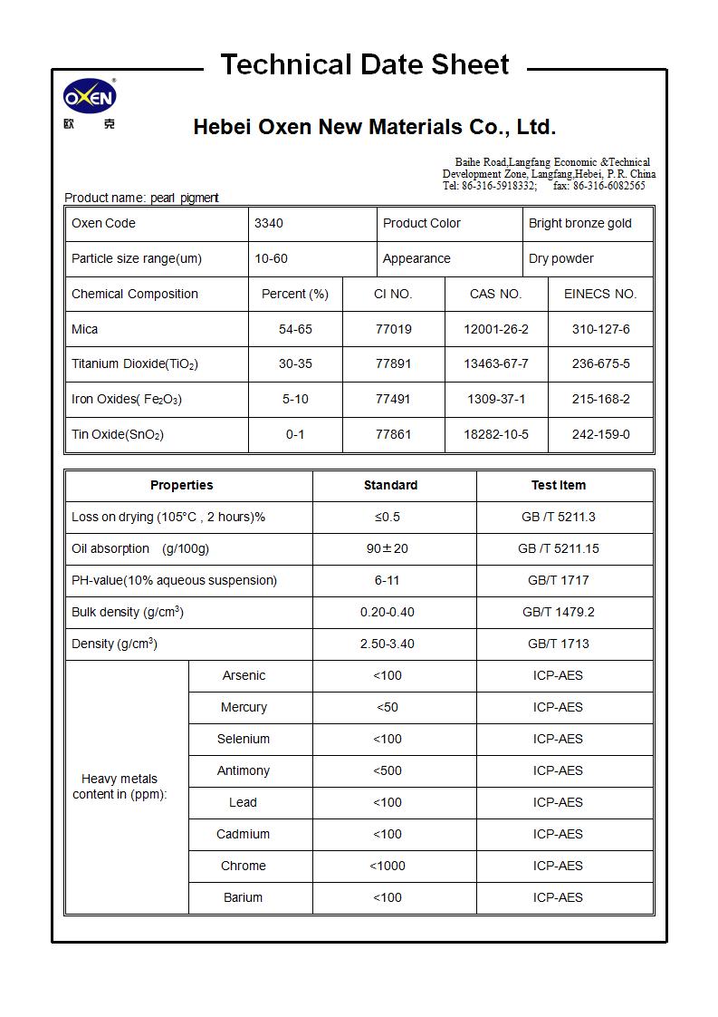 TDS 3340（2015換版）已確認_01.jpg
