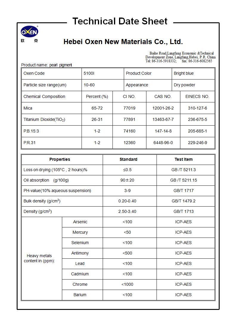 TDS 5100I（2015換版）已確認_01.jpg
