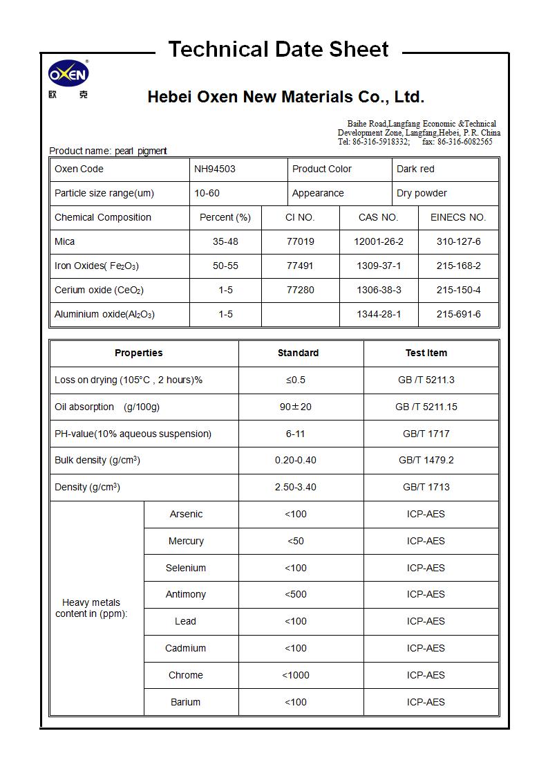 TDS NH94503（2015換版）已確認_01.jpg