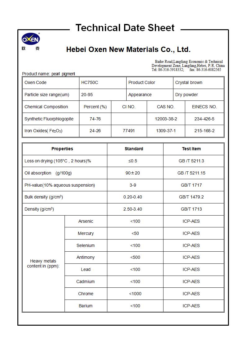 TDS HC750C（2015換版）已確認_01.jpg