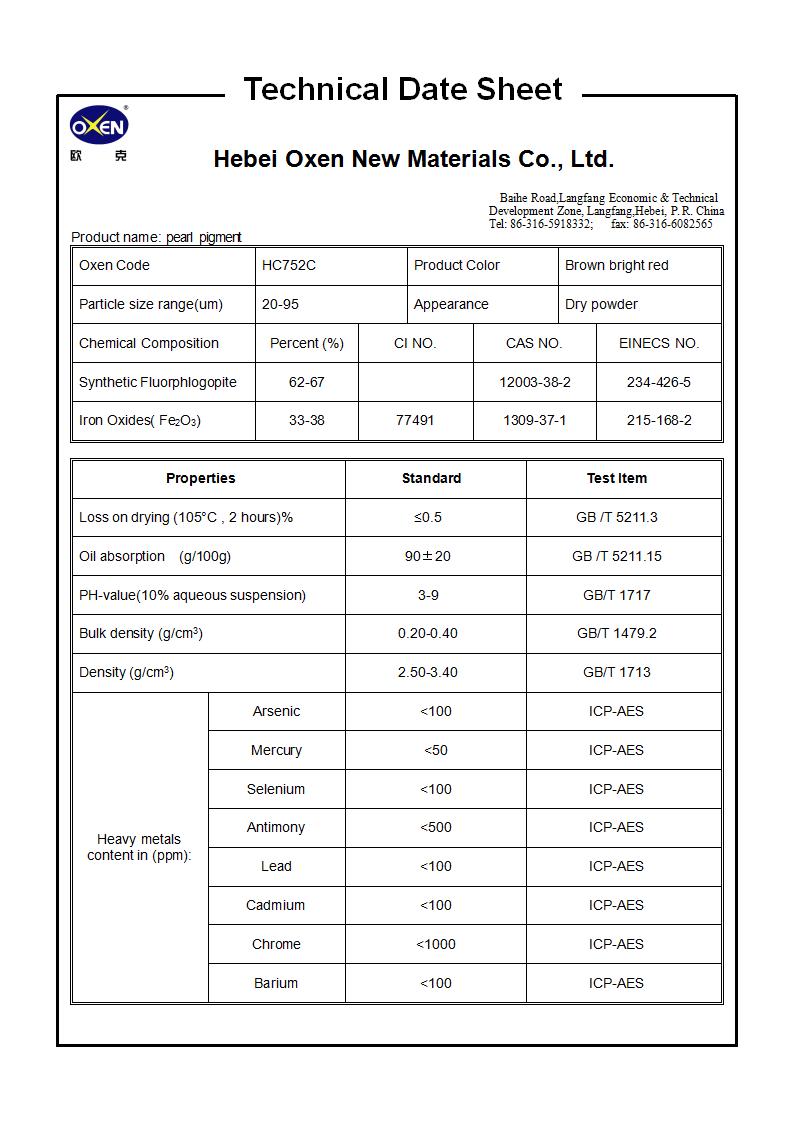 TDS HC752C（2015換版）已確認_01.jpg
