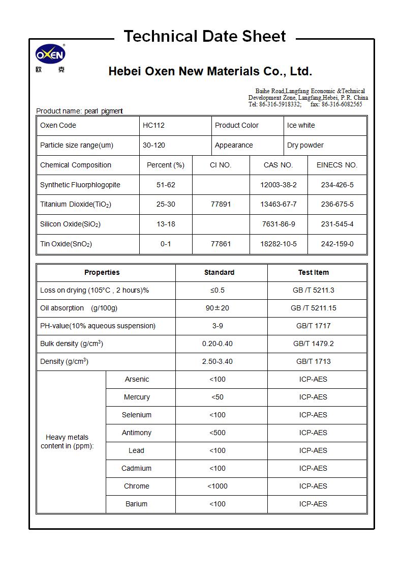 TDS HC112（2015換版）已確認_01.jpg