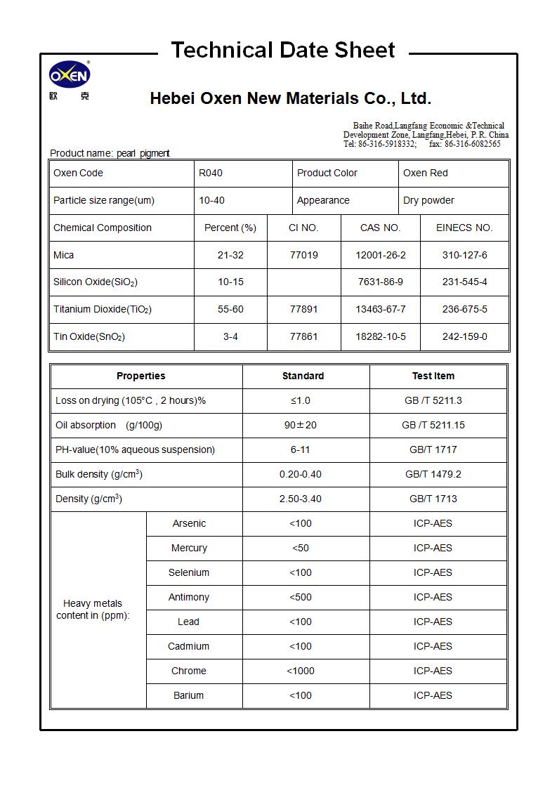 TDS R040（2015換版）已確認_01.jpg