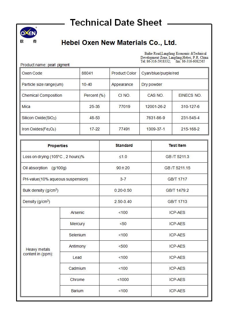 TDS 88041（2015換版）已確認_01.jpg
