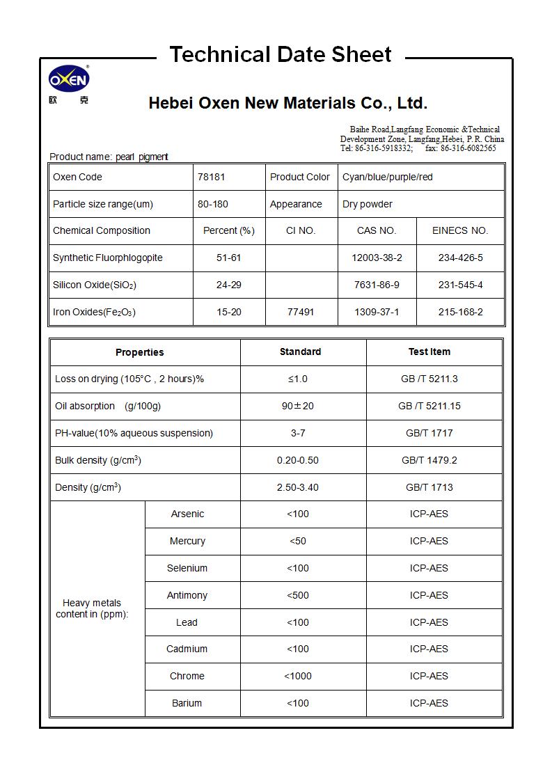 TDS 78181（2015換版）已確認_01.jpg