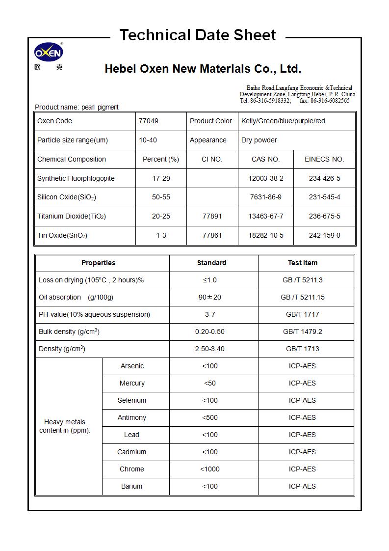 TDS 77049（2015換版）已確認_01.jpg