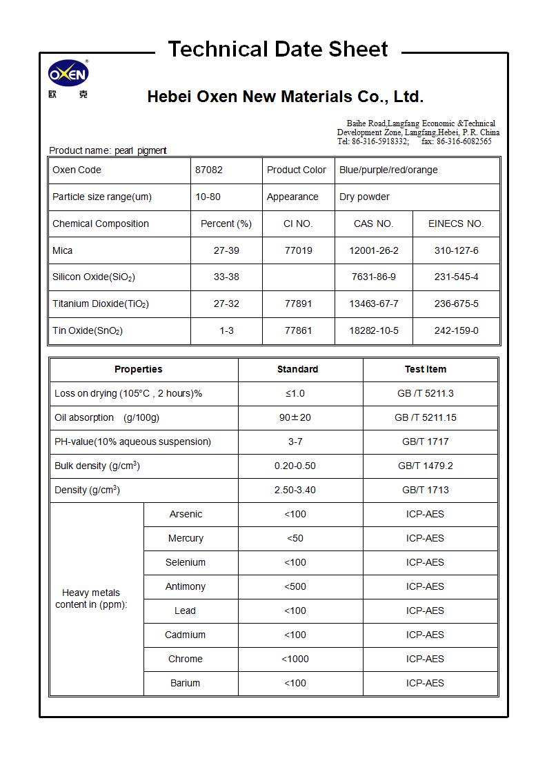 TDS 87082（2015換版）已確認_01.jpg