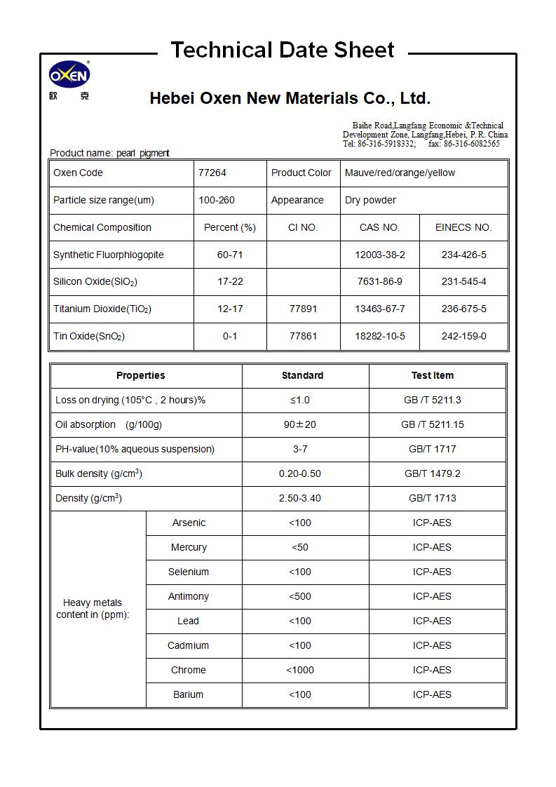 TDS 77264（2015換版）已確認_01.jpg