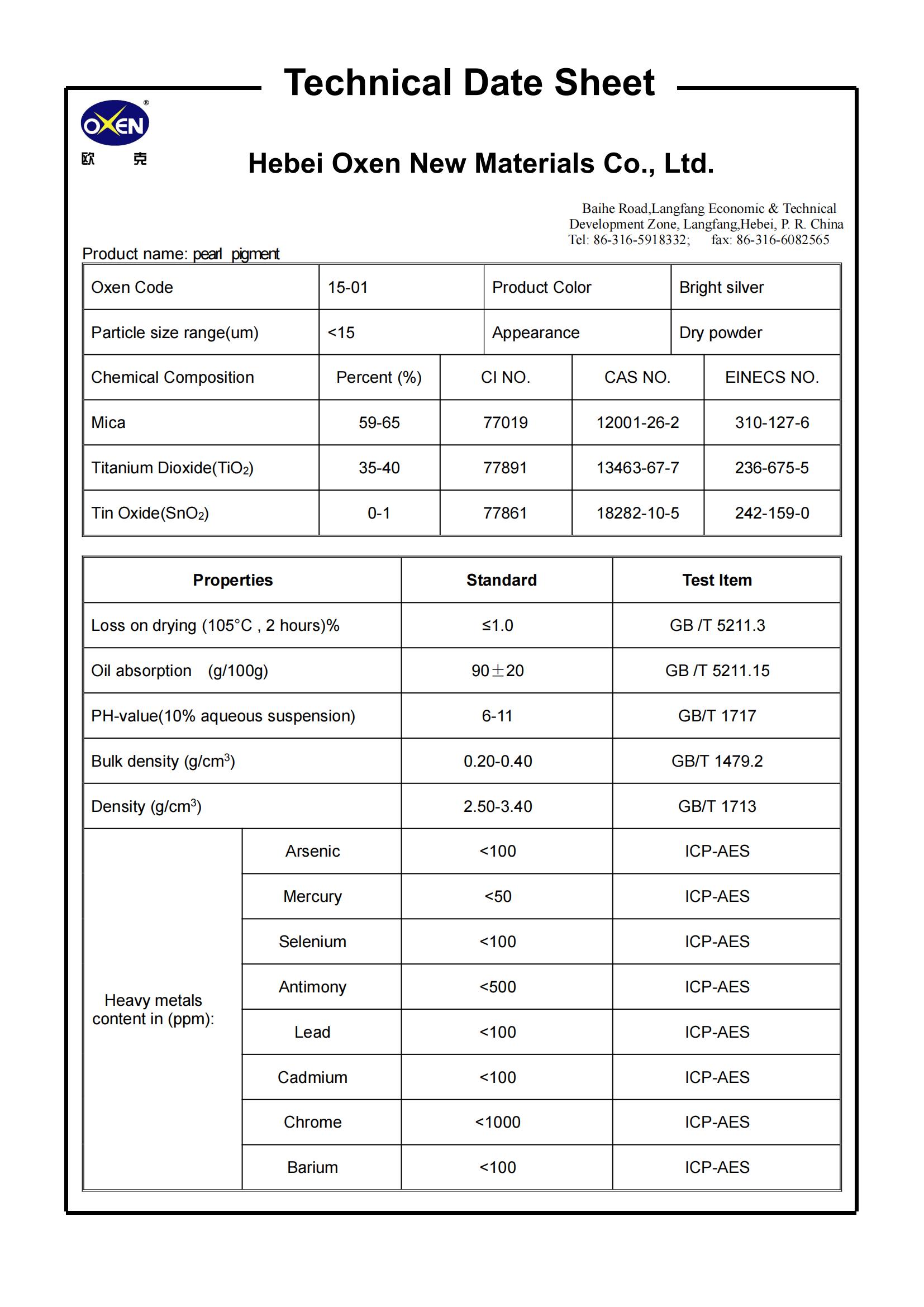 TDS 15-01（2015換版）已確認_00.jpg